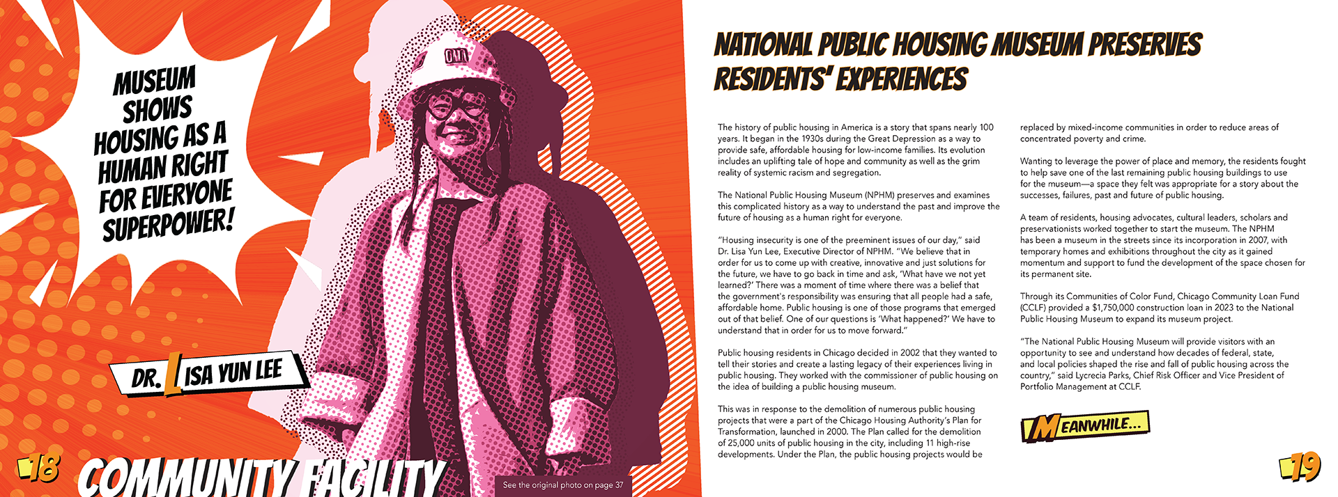 Internal print spread design from the Chicago Community Loan Fund annual report cover design